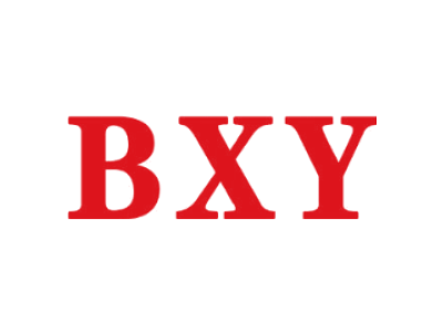 BXY商标图