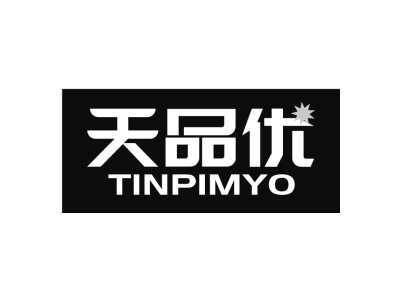 天品优 TINPIMYO商标图