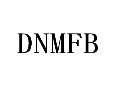 DNMFB商标图