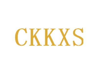 CKKXS商标图