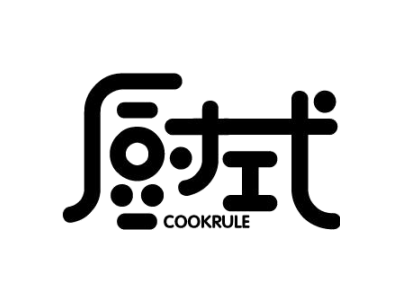 厨式 COOKRULE商标图