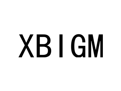 XBIGM商标图