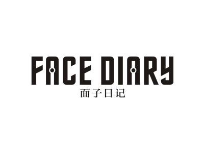 面子日记 FACE DIARY商标图