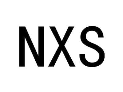 NXS商标图