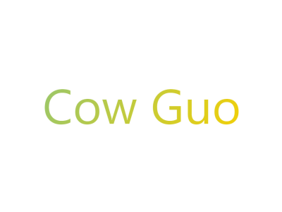 COW GUO商标图