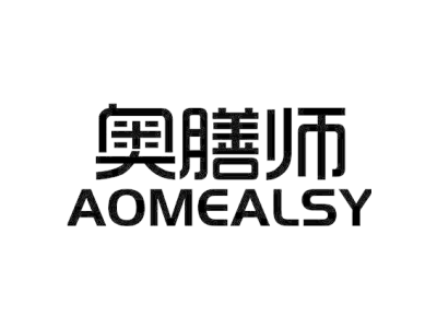 奥膳师 AOMEALSY商标图