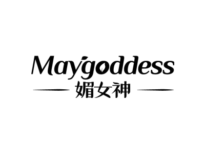 MAYGODDESS 媚女神商标图