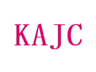 KAJC商标图片