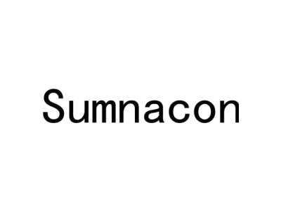 Sumnacon商标图