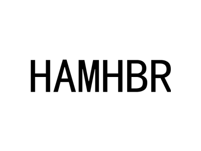 HAMHBR商标图