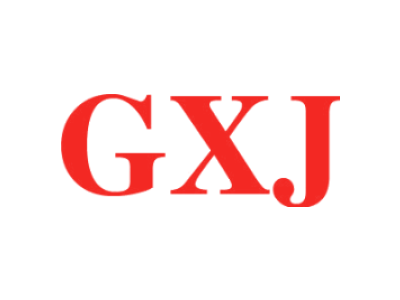 GXJ商标图