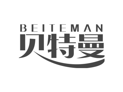 贝特曼商标图