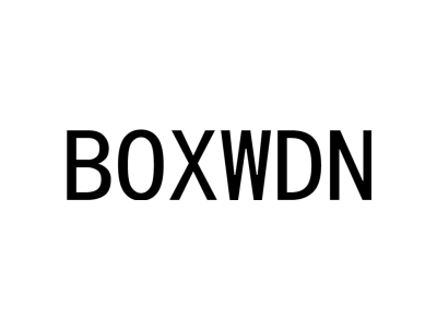 BOXWDN商标图