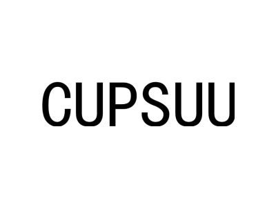 CUPSUU商标图