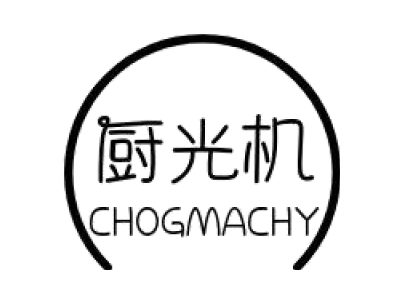 厨光机CHOGMACHY商标图