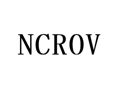 NCROV商标图