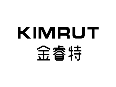 金睿特 KIMRUT商标图