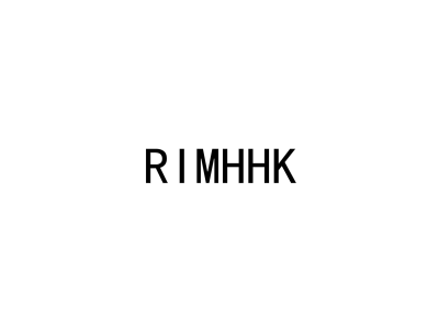 RIMHHK商标图