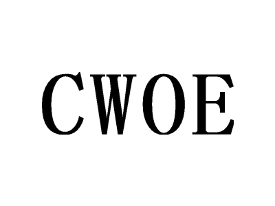 CWOE商标图