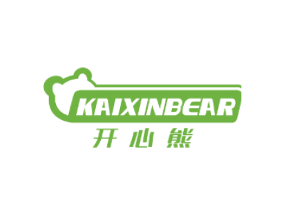 开心熊 KAIXINBEAR商标图