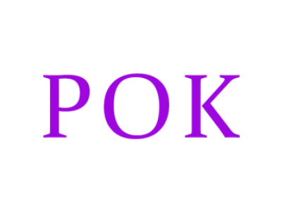 POK商标图片