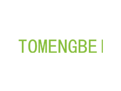 TOMENGBEI商标图片