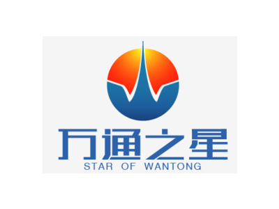万通之星 STAR OF WANTONG商标图片