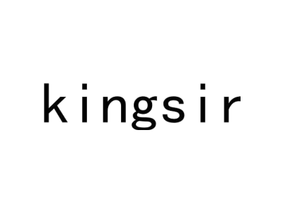 KINGSIR商标图