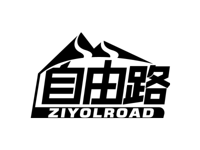 自由路 ZIYOLROAD商标图