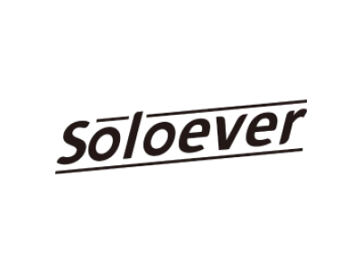 SOLOEVER商标图