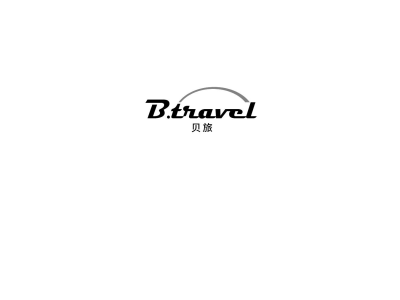贝旅 B.TRAVEL商标图片