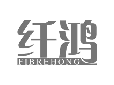 纤鸿 FIBREHONG商标图