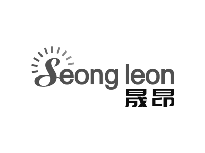 晟昂 SEONG LEON商标图