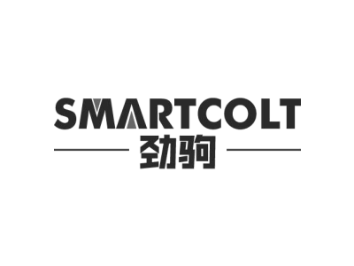 劲驹 SMARTCOLT商标图