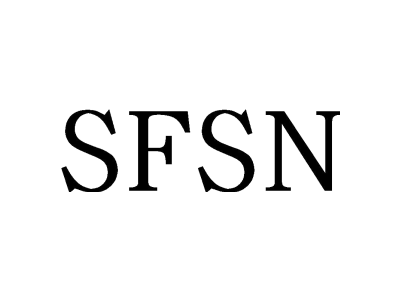 SFSN商标图