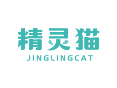 精灵猫 JINGLINGCAT商标图