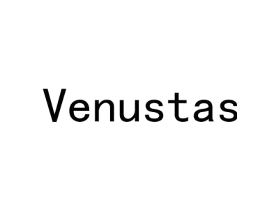VENUSTAS商标图