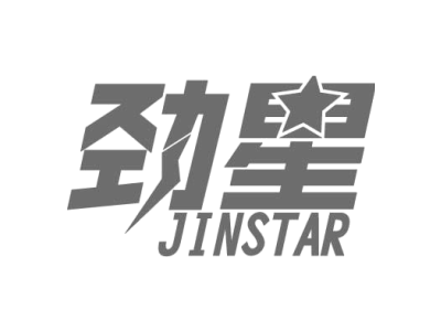 劲星 JINSTAR商标图