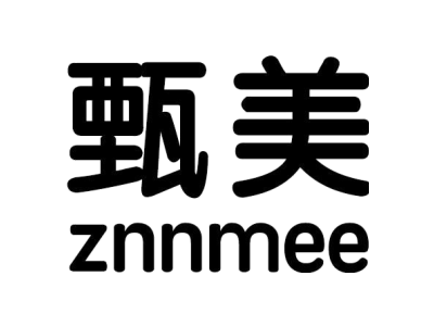 甄美 ZNNMEE商标图片