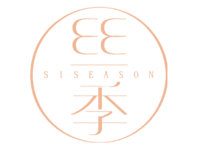 丝季 SISEASON商标图