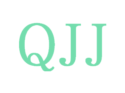 QJJ商标图