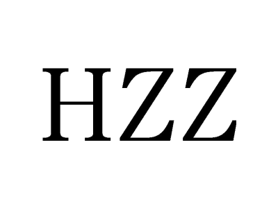 HZZ商标图