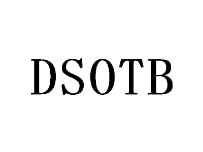 DSOTB商标图