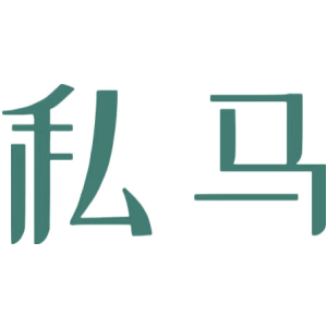 野徒者商標圖