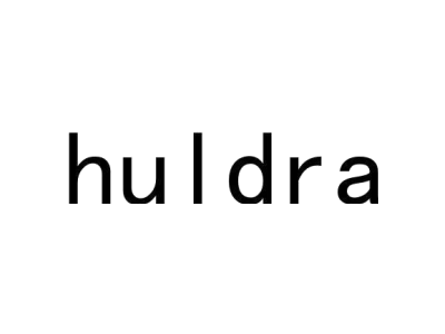 HULDRA商标图
