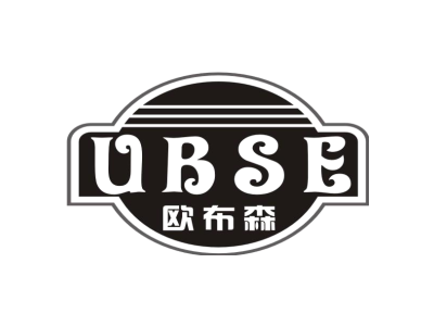 欧布森 UBSE商标图