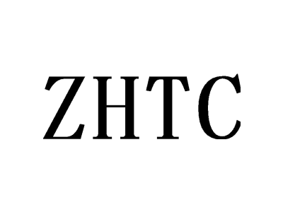 ZHTC商标图