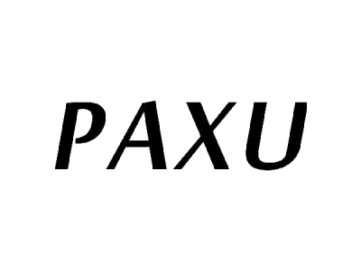 PAXU商标图
