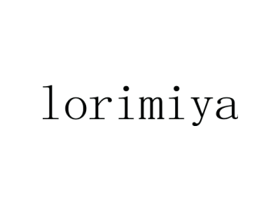 LORIMIYA商标图