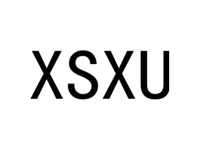 XSXU商标图